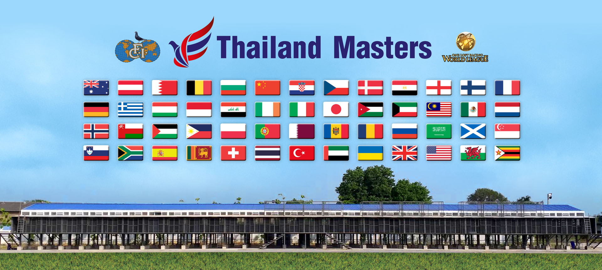 Thailand Masters Loft